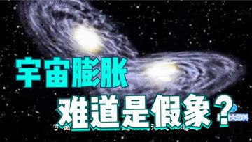 爆料科普视频黑幕,真相令人震惊