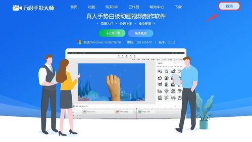 如何制作视频爆料信息,从素材收集到发布技巧 第3张 如何制作视频爆料信息,从素材收集到发布技巧 第3张